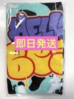 BE:FIRST Hello MY BESTY フェイスタオル BE:FIRST - BE:FIRST 