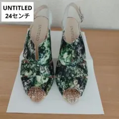 【美品】UNTITLED ボタニカル柄 サンダル　24センチのサムネイル