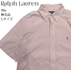 【極美品】90s ラルフローレン　BD チェックシャツ　インパクト21　希少　L