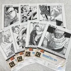 一番くじ ドラゴンボール 40 th 〜其之ニ〜 G賞 コミックスクリアファイル