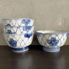 青い花柄 波型中鉢 4個セットボウル 昭和レトロ