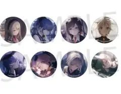 プロセカ グリ缶
