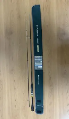 Major Craft CRX-S702UL