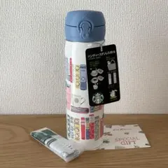 スターバックス　キャスキッドソン　ハンディーステンレスボトル　ストーリーブック スターバックス キャスキッドソン ハンディーステンレスボトル