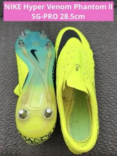 k*k様 Nike Hypervenom ホワイト/レッド シューズ - メルカリ