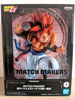 ドラゴンボールGT MATCH MAKERS 超サイヤ人4ゴジータ VS超一星龍