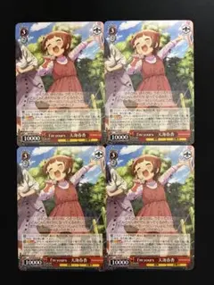 Item thumbnail for item bcdf4e0d-3086-4d72-ac09-45f19ff5ba5f