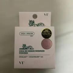 VT CICA ノーセバムシマーパウダーのサムネイル