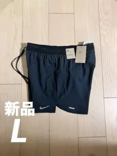 ナイキ Dri-FIT ストライド メンズ ランニングショートパンツ L 新品