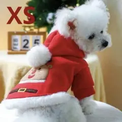 超小型犬服猫服XSなりきりサンタクリスマスコスプレコスチュームジャケット赤パピー