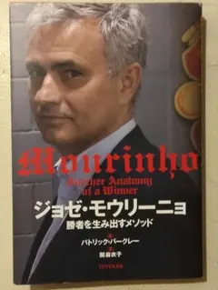 Item thumbnail for item 1f619053-227a-428f-8b24-17552013beb5