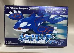 ポケットモンスター サファイア