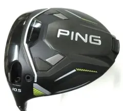 2025年最新】G430 max ドライバー 10.5 ヘッドの人気アイテム - メルカリ