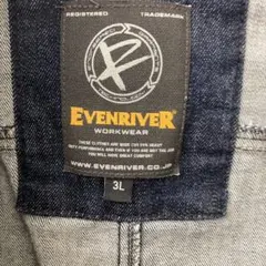 Item thumbnail for item d5eb4a3f-db29-444e-b21f-0f08ae5f4985