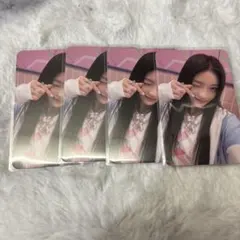 illitイロハトレカ