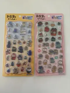 【新品】お文具といっしょ チェリジェムステッカー 2種セット