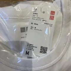 スムースストレッチコットンクルーネックT 長袖