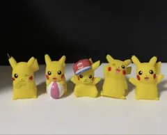 貴重‼️ ポケモンキッズ ピカチュウ まとめ指人形 セット サトシのピカチュウ