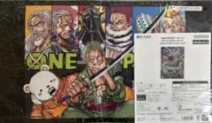 ONE PIECE オフィシャルプレイマット　リミテッドエディション　Vol.4
