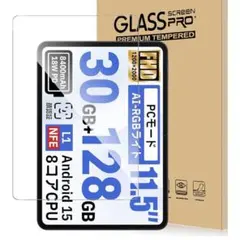 Item thumbnail for item f00da979-0026-46d5-a800-7b5c447c7916