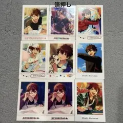 あんスタ 守沢千秋 ぱしゃこれ ぱしゃっつ 22枚セット - メルカリ