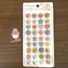 【おまけつき】おぱんちゅうさぎ　りったいシール　正規品