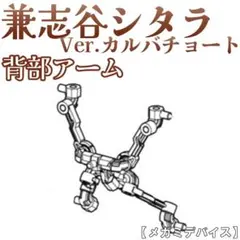 yume様 リクエスト 2点 まとめ商品