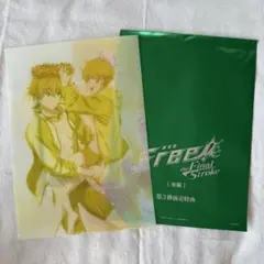 Free! the Final Stroke クリアファイル - メルカリ