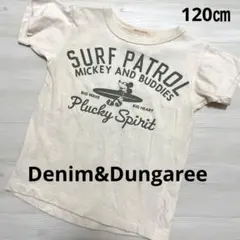 美品　デニムアンドダンガリー 120 ミッキー Tシャツ