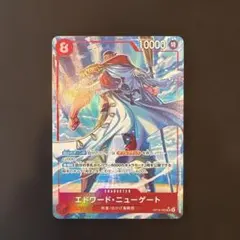 エドワード・ニューゲート OP16-003 SR パラレル 3枚 - メルカリ