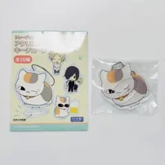 夏目友人帳　トレーディングアクリルスタンドキーチェーン　ニャンコ先生