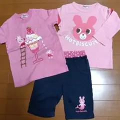ミキハウス　Hot Biscuits Tシャツ2枚＆パンツ　90cm