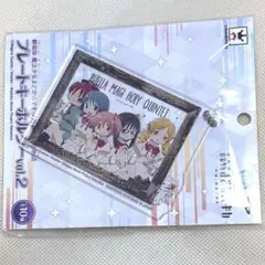 6cmダイヤモンドカット 推し色5色セット まどマギプライズ台座