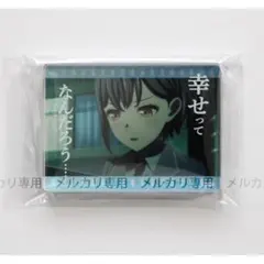 バンドリ 高松燈 ポスター 非売品 - メルカリ