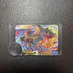 ポケモンフレンダ　スーパートレジャー　レックウザ　ワンダー