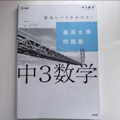 Item thumbnail for item 7327b005-0503-43b4-8937-8ec911cf76b0