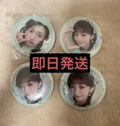 Item thumbnail for item 0eb69eea-3161-4705-91f0-997a4a387d11