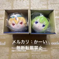 2026年最新】エルキドゥ もちマスの人気アイテム - メルカリ