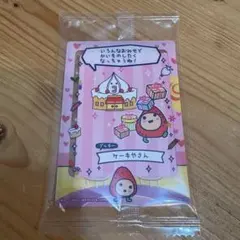 mel様 リクエスト 2点 まとめ商品