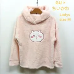 GU/ジーユー×ちいかわ　マシュマロフィールパーカー　Mサイズ　ピンク
