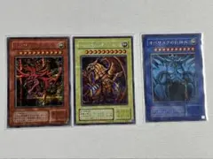 遊戯王 三幻神 オシリス オベリスク ラー G4セット シークレット
