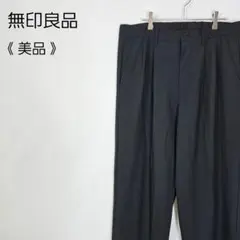 美品 無印良品 イージーパンツ スラックス 黒 XL ドローストリング