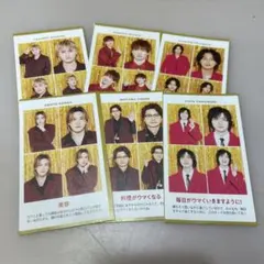 TVガイド 証明写真 Kis-My-Ft2