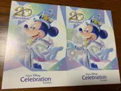 ディズニーセレブレーションホテル限定ディズニーシー20周年記念　ポストカード2枚