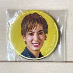 2025年最新】柚香光の人気アイテム - メルカリ