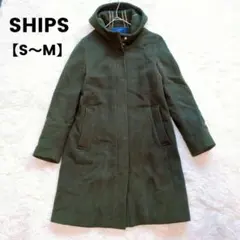 SHIPS✨シップス プレミアムオリーブフードロングコート ダークグリーン/36