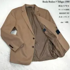 Item thumbnail for item 4c9caa2b-e1e2-4bcd-ab50-00dfb3f4da63