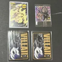 ヒロアカ AFO 人狼カード ヒーローズチップ3 ウエハース シール