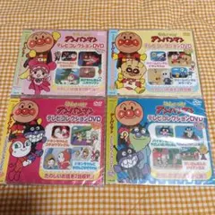 それいけ!アンパンマン 95 9本セット 1995 DVD 管理番号0040 - メルカリ