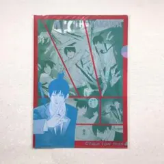 ジャンプショップ チェンソーマン クリアファイル デンジ＆早川アキ